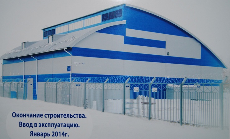 В столице региона – Барнауле пущена в строй подстанция 110/10 кВ «Солнечная поляна». 