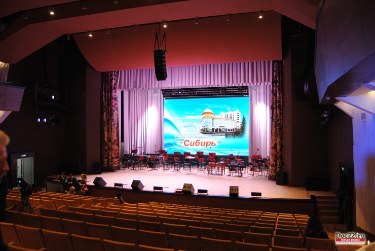 Doc22.ru Так выглядит внутреннее убранство концертного зала. 