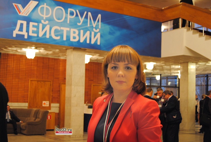 Марина Ермоленко на первом Форуме действия. Москва, 4 декабря 2013 года. Фото Doc22 ru