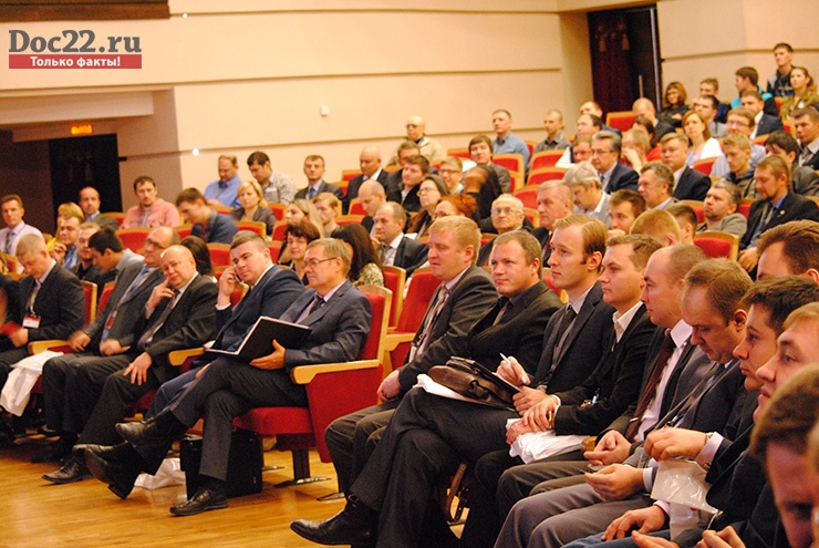 Doc22.ru Свыше 500 участников собрались на VIII Алтайский ИТ-Форум.