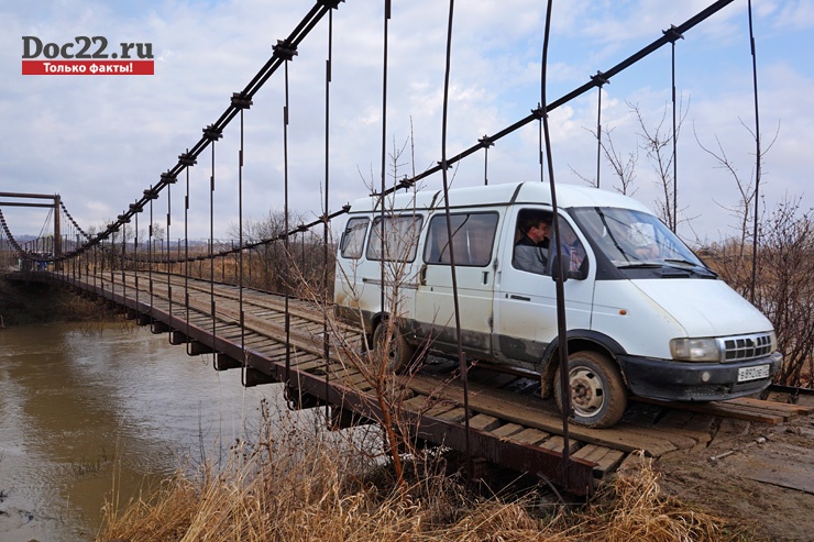 Doc22.ru Старый подвесной мост не позволял обеспечить круглогодичное и надежное сообщение.