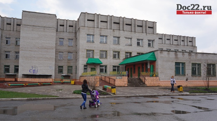 Doc22.ru Больницы Заринска, как и других малых городов края, ждут притока квалифицированных медицинских кадров. 
