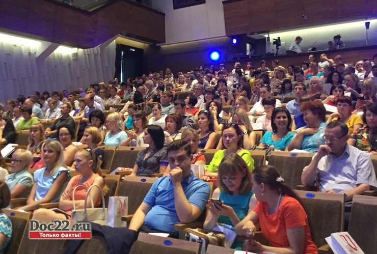 Doc22.ru В конференции принимали участие представители заказчиков и поставщиков из городов и районов Алтайского края, а также из других регионов страны.