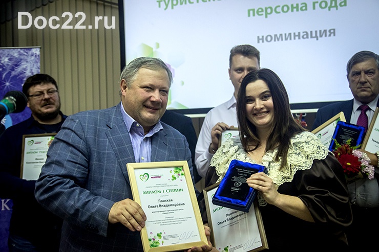 Doc22.ru Президент Национальной ассоциации специалистов событийного туризма Олег Алексеев, награждая победителей, отметил высокий уровень организации туристических мероприятий в Алтайском крае.