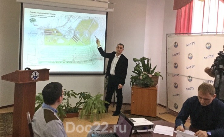 Doc22.ru Владимир Колотов рассказал членам Общественного совета о будущей планировке Нагорного парка и набережной. 