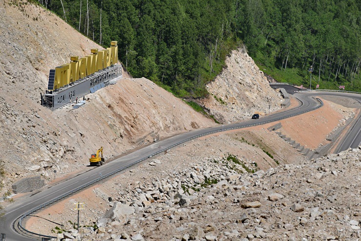 Doc22.ru В 2015 году к площадке Белокуриха-2 была построена современная автомобильная трасса. Фото КГКУ «Алтайавтодор»