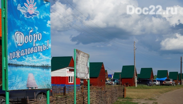 Doc22.ru Кемпинги на берегах Завьяловских озер вмещают более 4,5 тысяч туристов