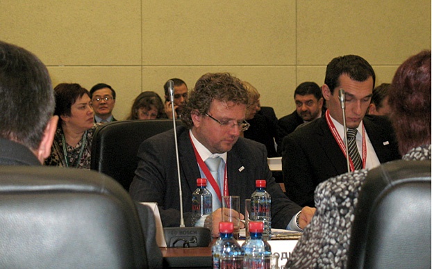 Doc22.ru В работе конференции приняла участие делегация из Чехии. 