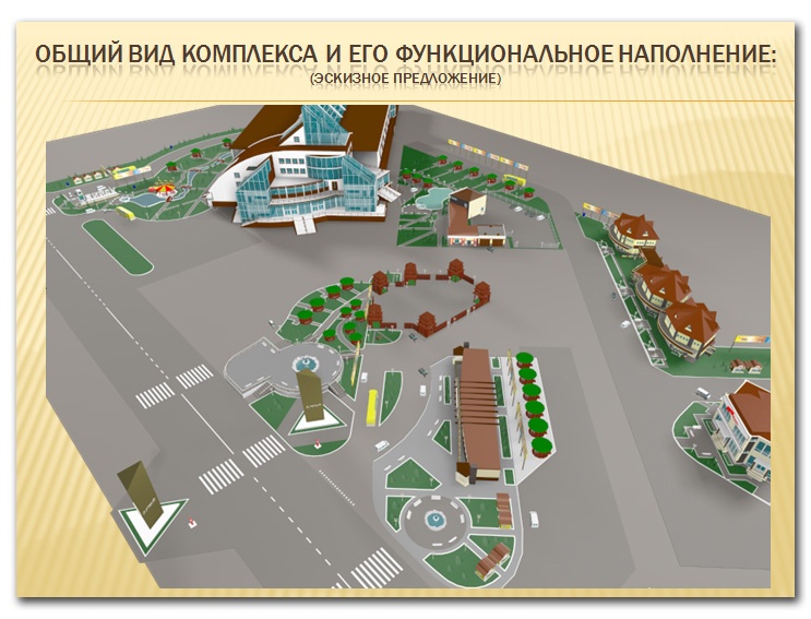 Doc22.ru Так будет выглядеть автотуристский кластер «Золотые ворота» на въезде в Бийск. 