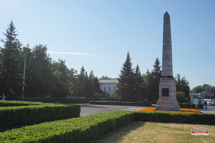 Doc22.ru Демидовский столп — обелиск в честь 100-летия горного дела на Алтае. Расположен в Центральном районе Барнаула на Демидовской площади. 