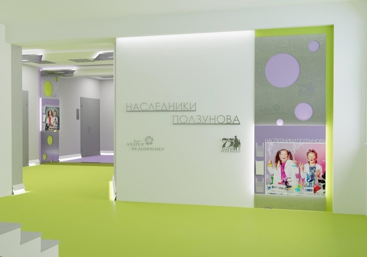 Doc22.ru Дизайн нового образовательного Центра разработали выпускники АлтГТУ.