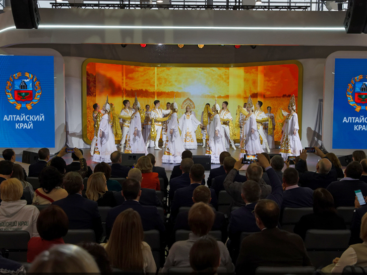 На Международной выставке-форуме «Россия» прошел День Алтайского края